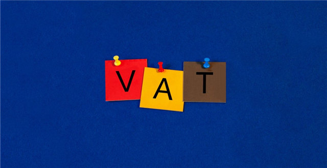 为什么要注册英国VAT，怎么注册英国VAT，需要提交哪些材料