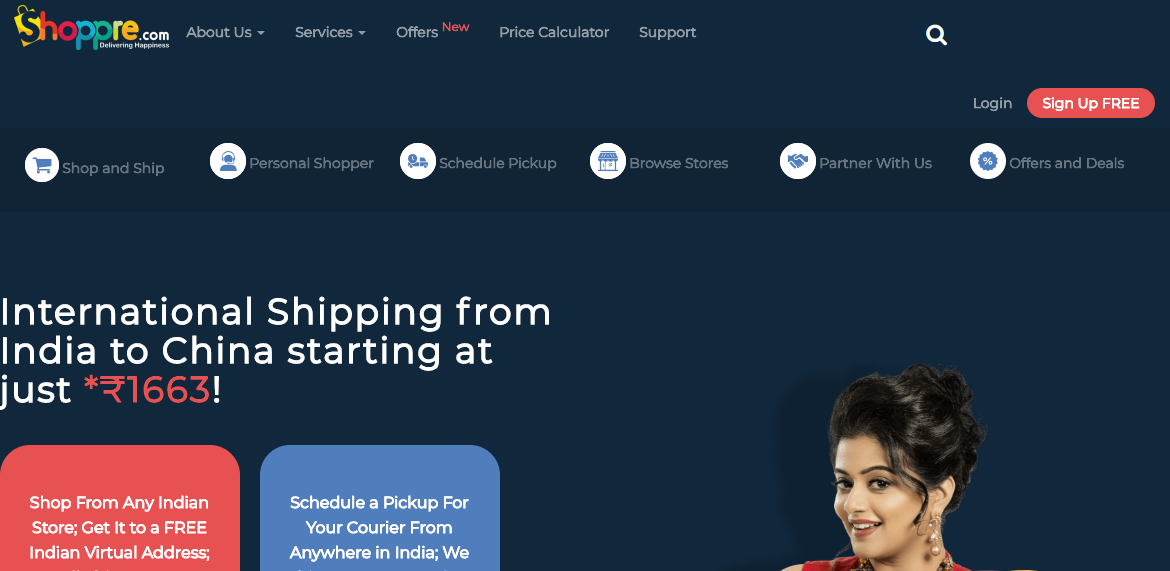 印度电商平台ShoppRe正式进入中东!