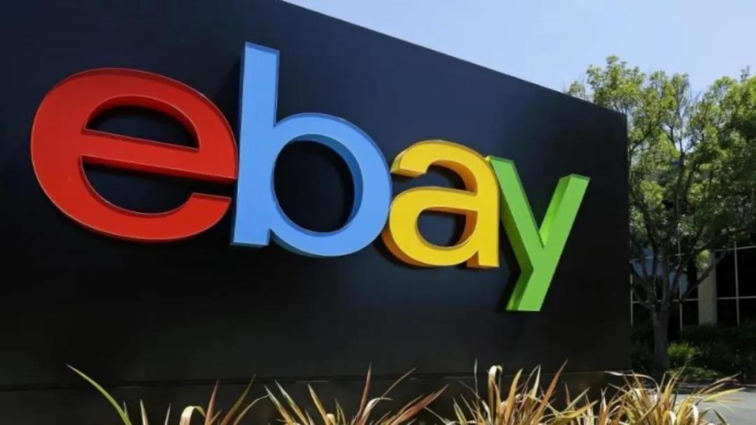 易仓加入“eBay新卖家金鹰计划”与eBay携六大专属服务优化升级