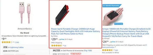 power bank.png