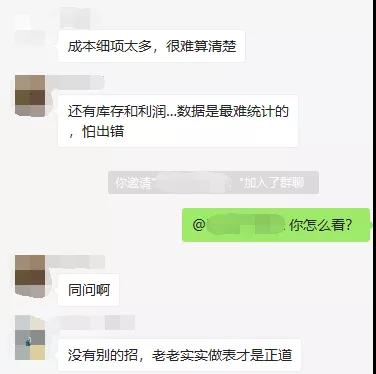 WeChat 圖片_20191023102212.jpg