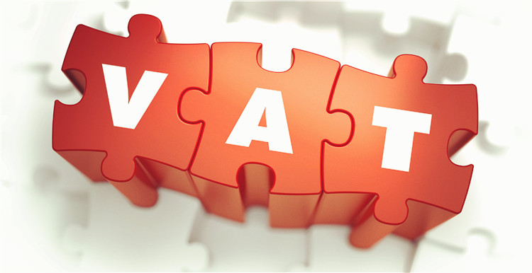 西班牙VAT税率是多少？西班牙增值税常见问题
