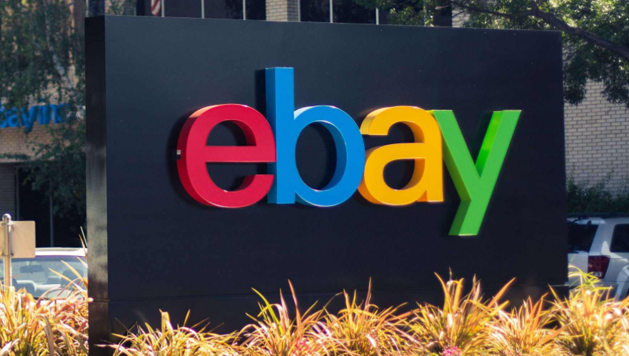 eBay新功能：让买卖双方自由谈判