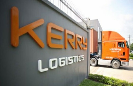 Kerry Logistics嘉里物流在巴基斯坦新开子公司开拓南亚贸易