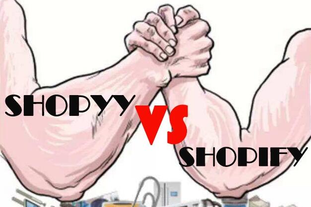 shopyy和shopify有什么区别？