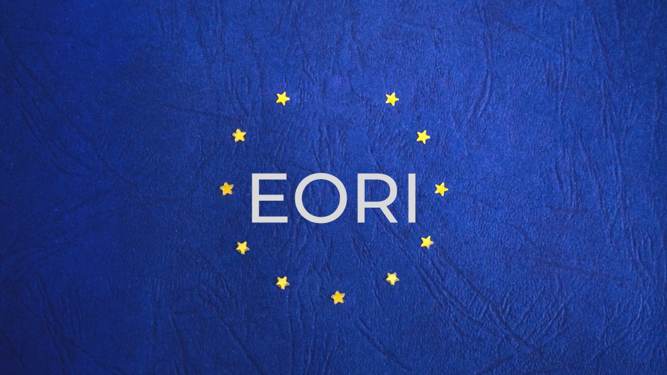 EORI是什么？跨境卖家或服务商如何申请EORI numb